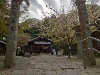 五所八幡宮(福岡県)