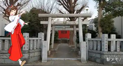 三谷稲荷神社の鳥居
