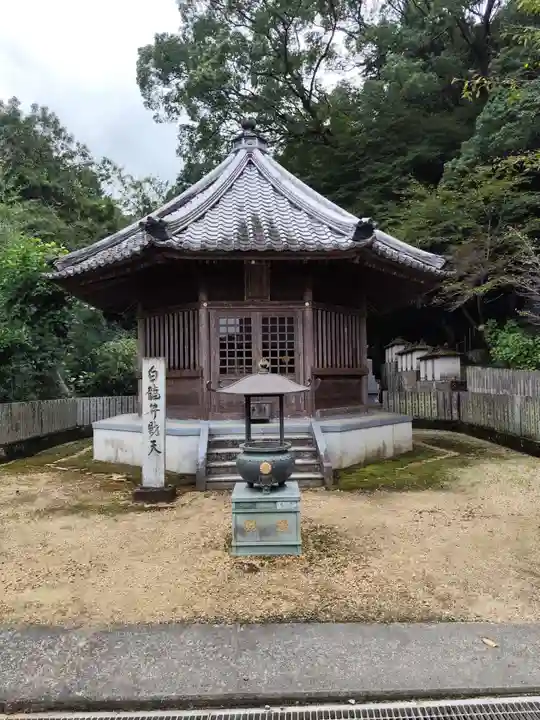 藤井寺(徳島県)