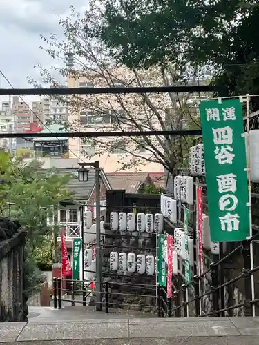 須賀神社の庭園