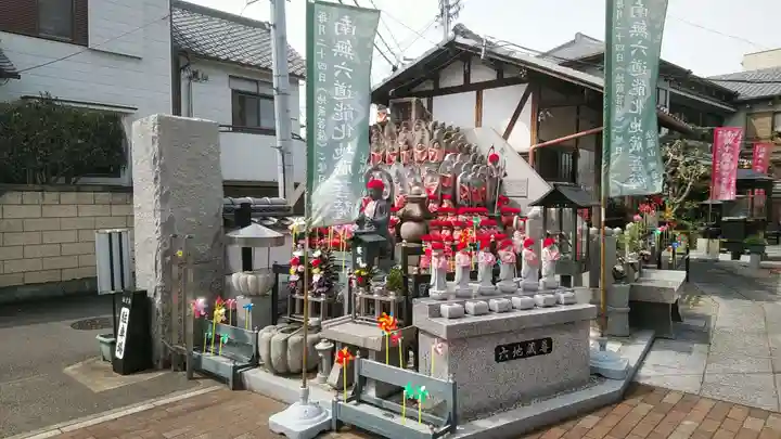 観音寺(大阪府)