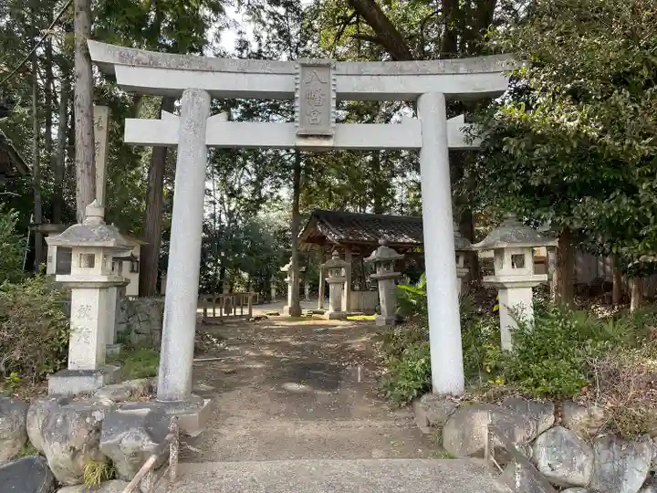 八幡神社(滋賀県)