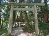 阿智神社奥宮(長野県)