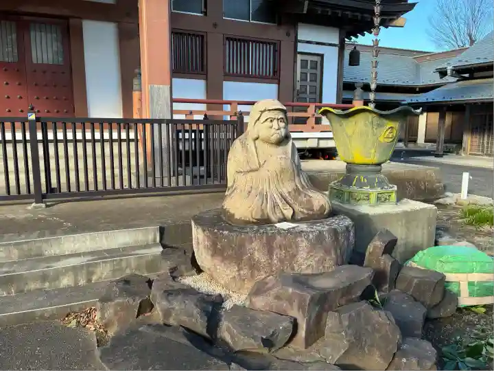 長天寺(神奈川県)