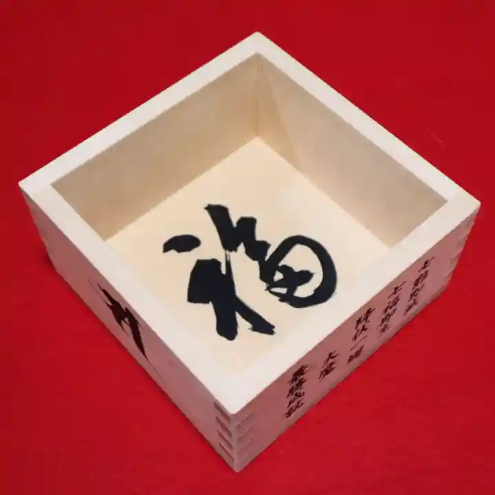 津観音(三重県)