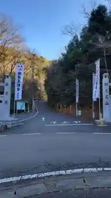 犬山寂光院(愛知県)