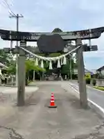 熊野神社(宮城県)