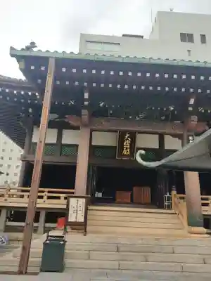 太融寺(大阪府)