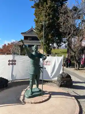 眞田神社(長野県)