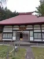 永泉寺(福島県)