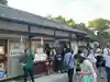 機物神社(大阪府)