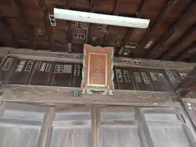 浅間大神(神奈川県)