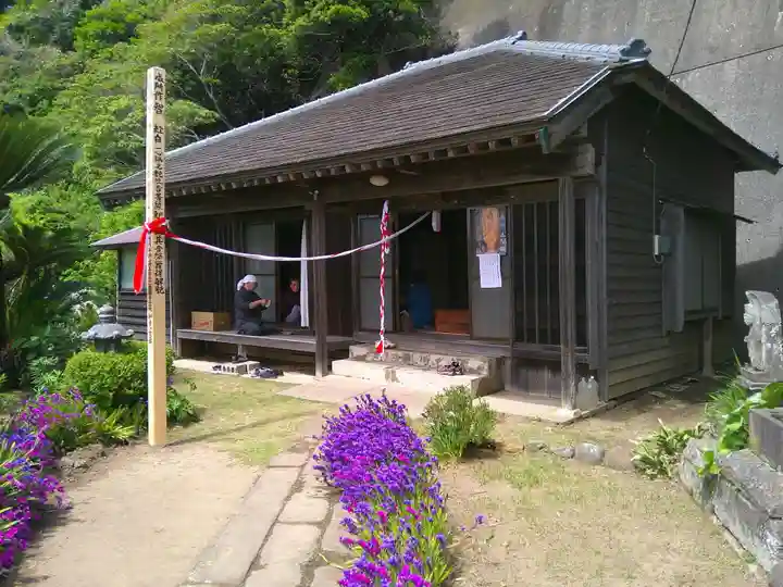 観音堂(大畑)(神奈川県)