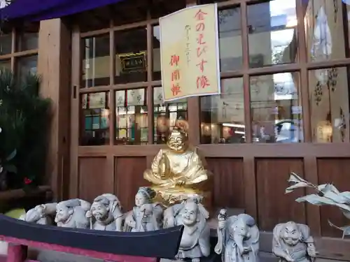 少彦名神社の像