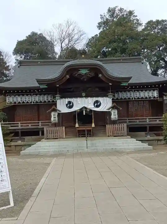 須賀神社(栃木県)