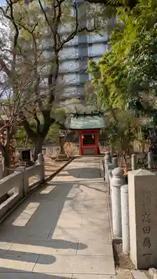 生田神社(兵庫県)