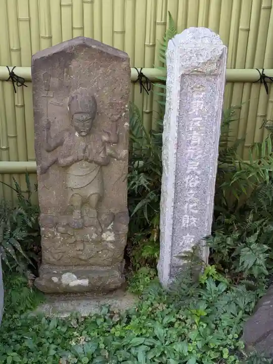 谷中西光寺(東京都)