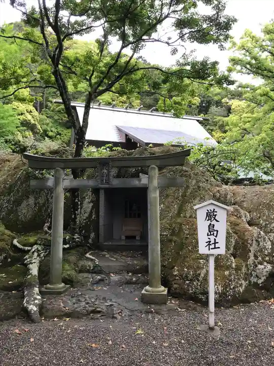 安房神社の末社・摂社