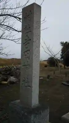 吉田神社のその他建物