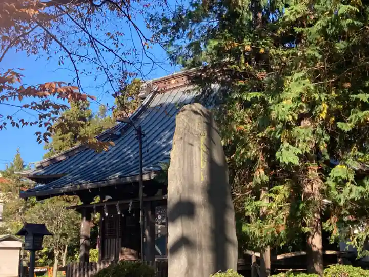 尉殿神社のその他建物