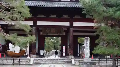 萬福寺(京都府)