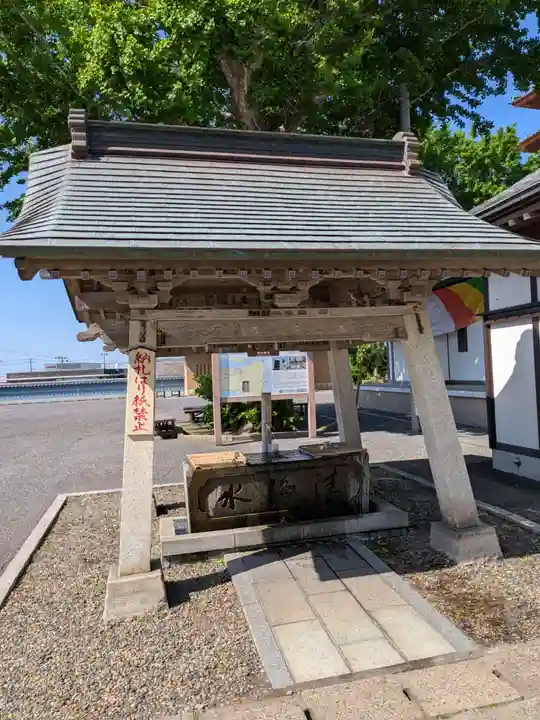飯沼山 圓福寺(千葉県)