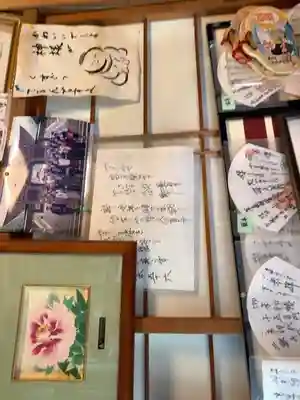 江北氷川神社のその他建物