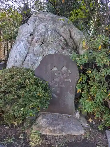 浄心寺(東京都)