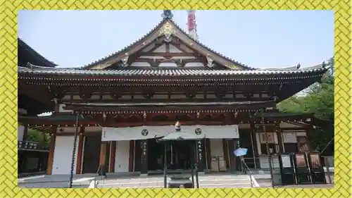 増上寺(東京都)