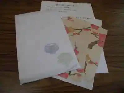 弥生神社の体験その他