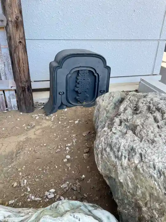 選擇寺(千葉県)