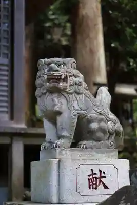 九頭龍神社(東京都)