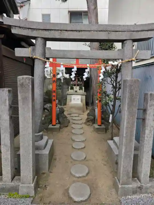 薬師神社の{uncategorized: "未分類", other: "その他", undefined: "問題あり", building: "その他建物", grave: "お墓", sacred_gate: "鳥居", guardian: "狛犬", statue: "像", buddha: "仏像", history: "歴史", nature: "自然", garden: "庭園", animal: "動物", pagoda: "塔", temizu: "手水舎", mountain_gate: "山門・神門", sanctuary: "本殿・本堂", subordinate: "末社・摂社", art: "芸術", scenery: "景色", jizo: "地蔵", ema: "絵馬", goshuin: "御朱印", omikuji: "おみくじ", items: "授与品その他", amulet: "お守り", goshuincho: "御朱印帳", eats: "食事", festival: "お祭り", votive_dance: "神楽", shichigosan: "七五三参", wedding: "結婚式", experience: "体験その他", initially: "初詣", around: "周辺", anti_infection: "感染症対策"}
