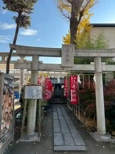 亀有香取神社の鳥居