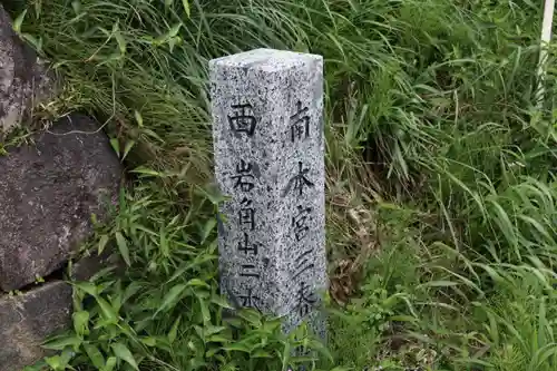 長屋神社のその他建物