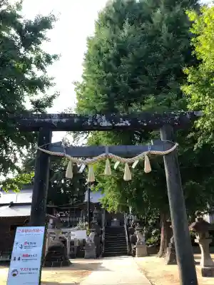 多賀神社(宮城県)