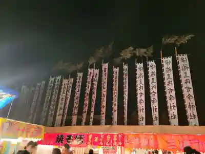 伊豫豆比古命神社(愛媛県)