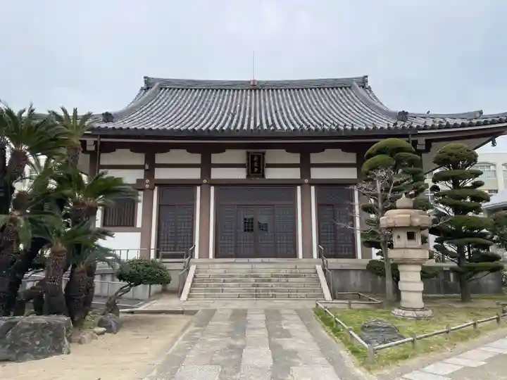 真光寺(兵庫県)
