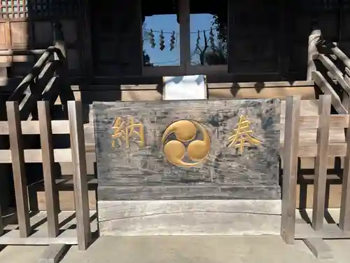 立川熊野神社のその他建物