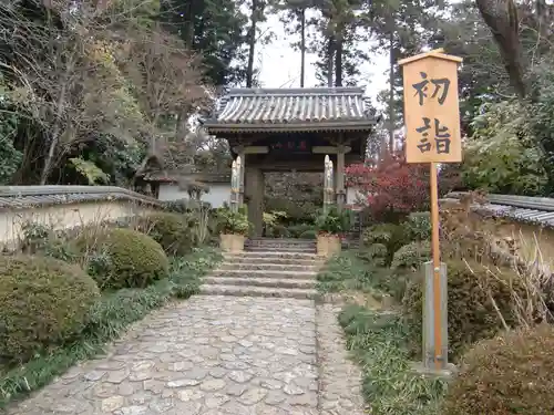 龍潭寺の山門