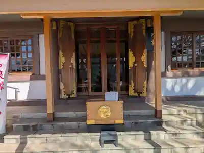 伊勢原大神宮(神奈川県)