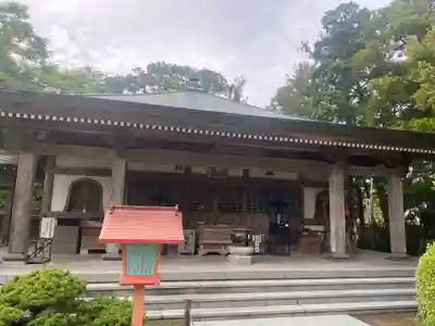 観自在寺(愛媛県)