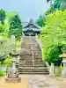 観福寺(千葉県)