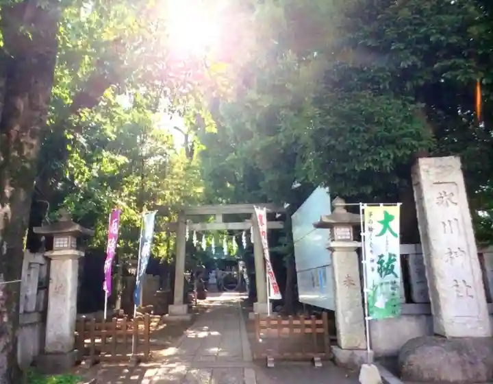 神明氷川神社(東京都)