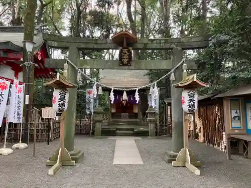 大宮八幡宮の鳥居