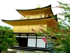 鹿苑寺（金閣寺）(京都府)