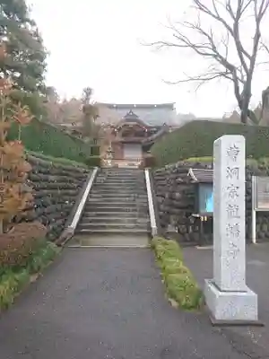 龍蟠寺のその他建物