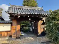 長慶院の山門