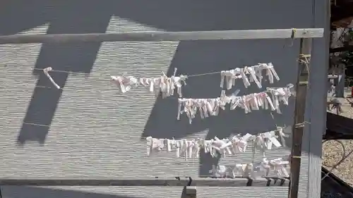 永山神社のおみくじ