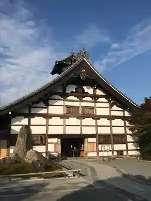 天龍寺の本殿・本堂